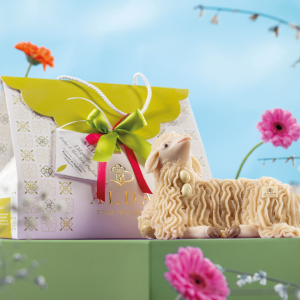 Agnello di pasta di mandorla pugliese con scatola bauletto